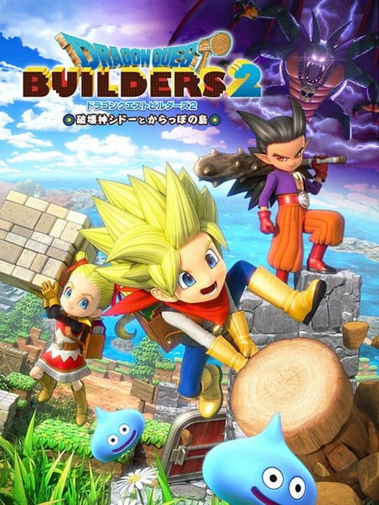 Dragon Quest Builders 2