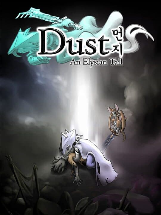 Dust: An Elysian Tail